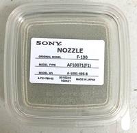 SONY SMT NOZZLES AF10071